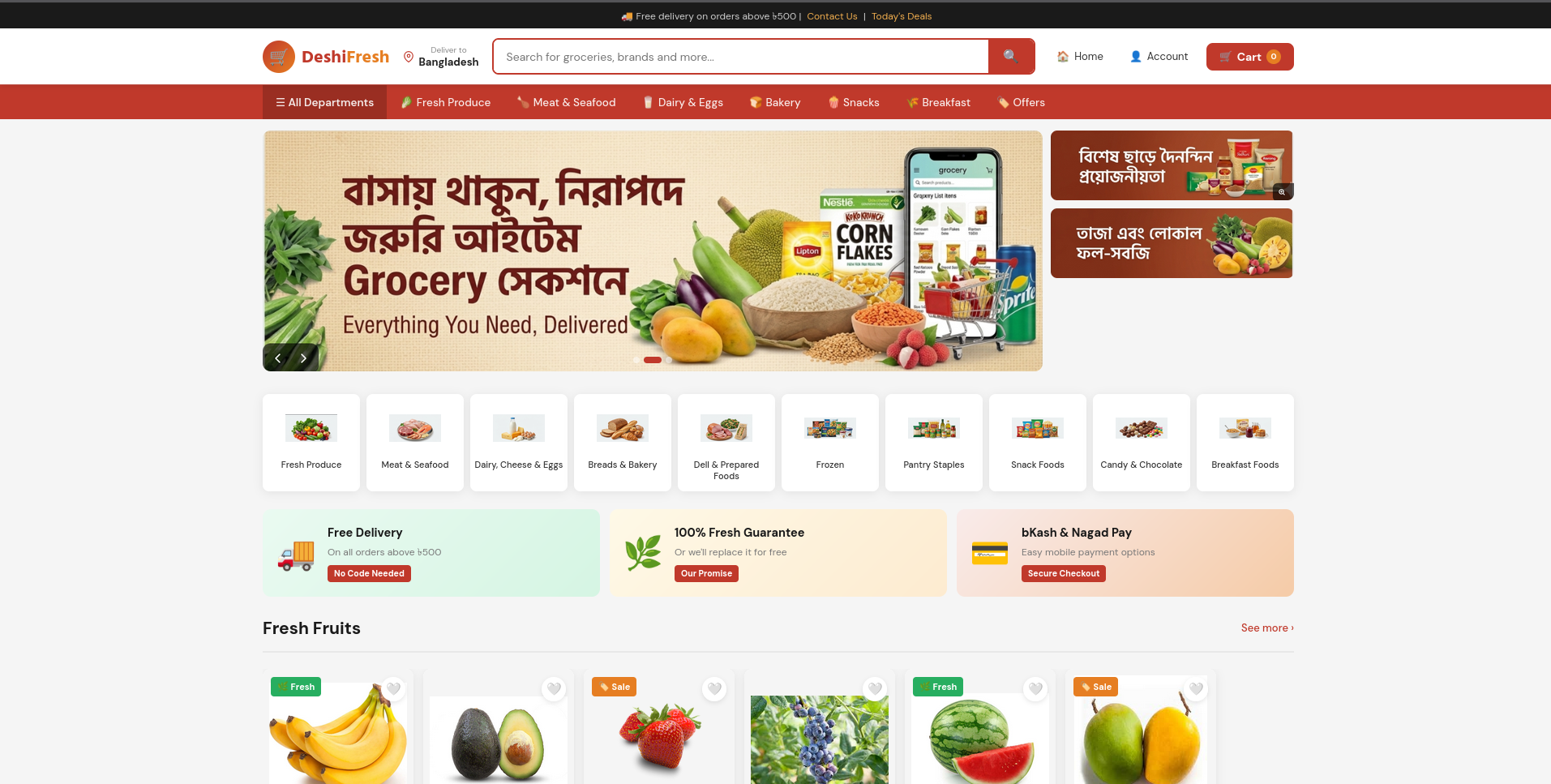 DeshiFresh – Smart Online Grocery Store
