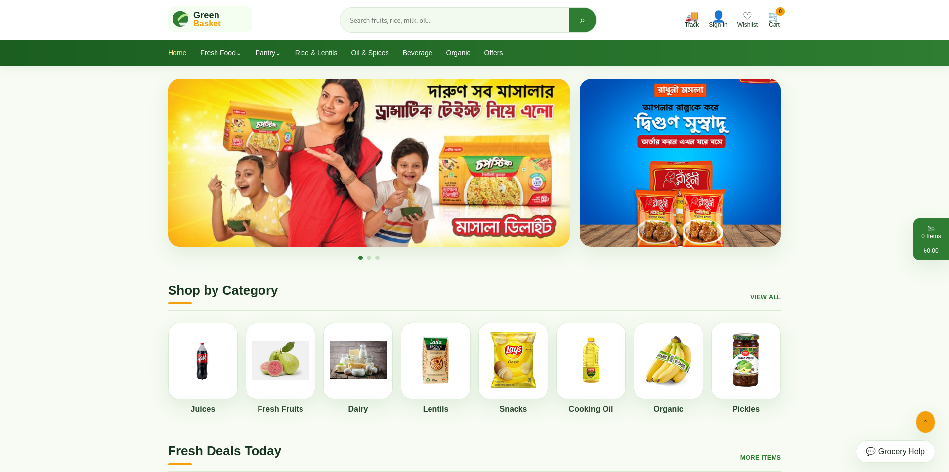 GreenBasket – Online Grocery Store
