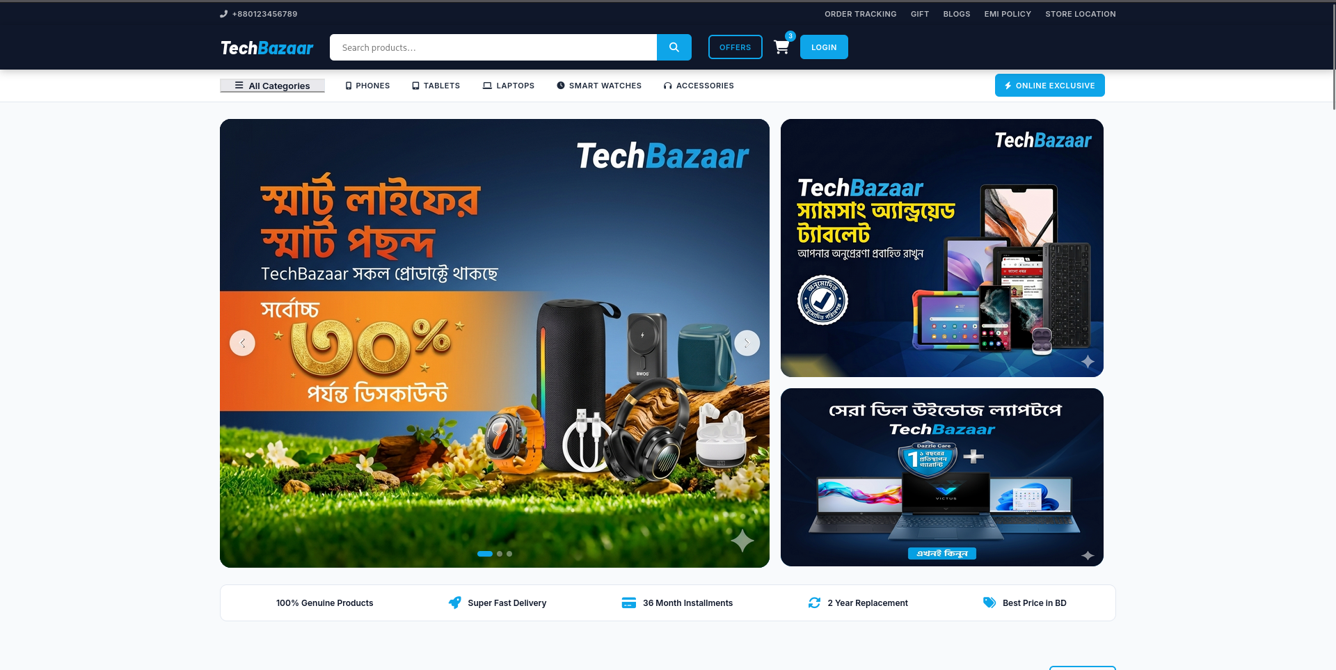 TechBazaar – Bangladesh’s Trusted Gadget & Electronics Store